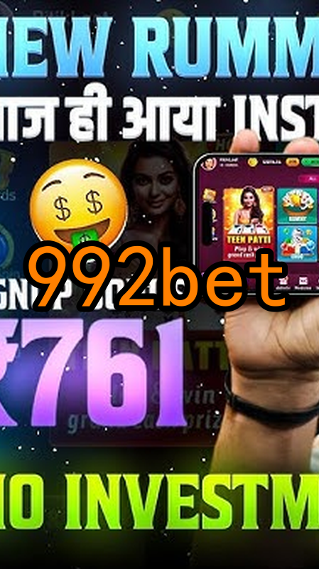 Bônus e Promoções